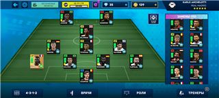купить аккаунт Dream League Soccer