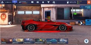 купить аккаунт Drag racing: Уличные гонки