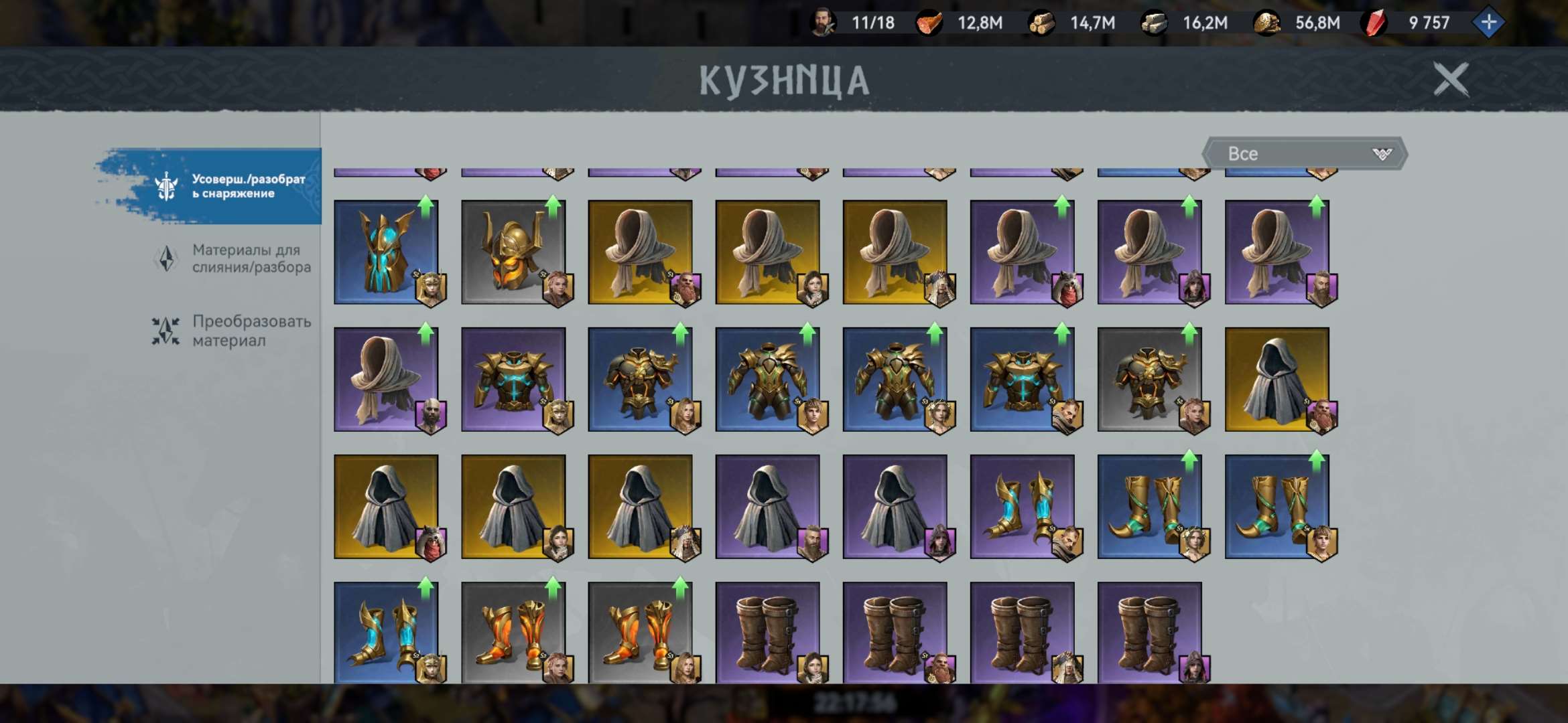 продажа аккаунта к игре Viking Rise