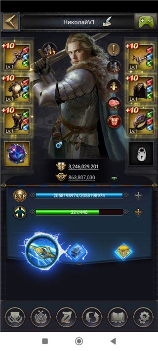 купить аккаунт Clash of Kings