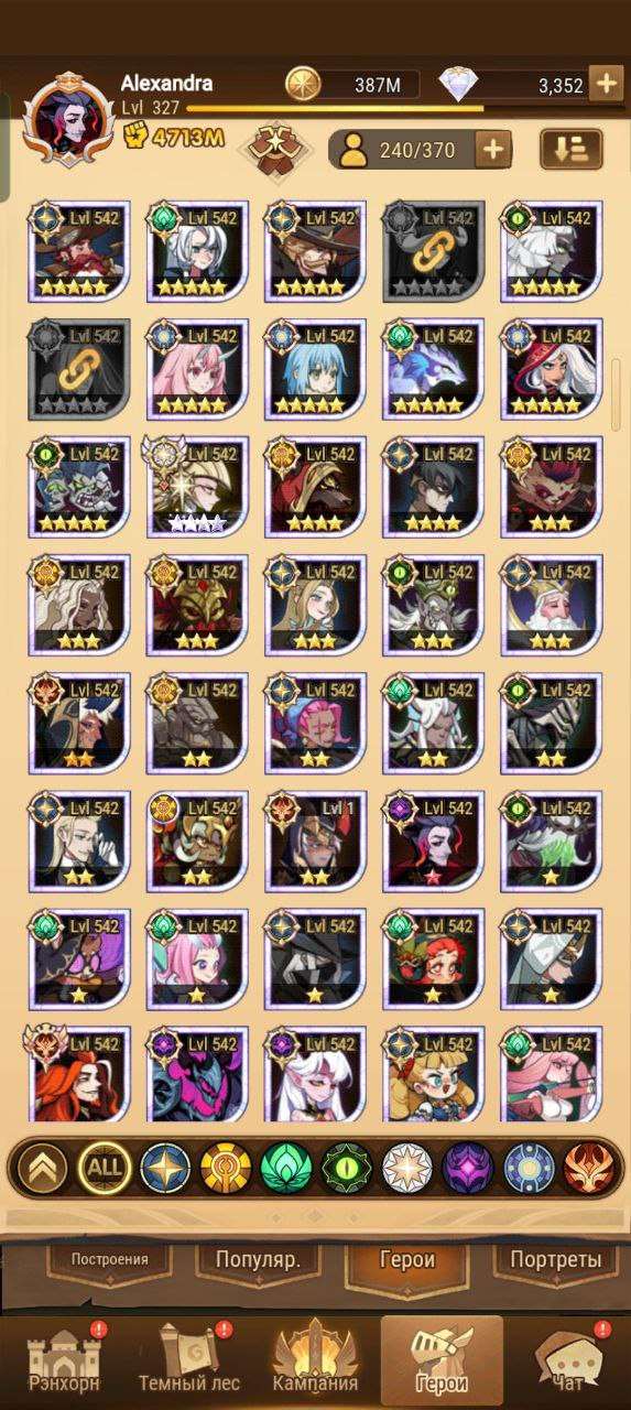 продажа аккаунта к игре AFK Arena