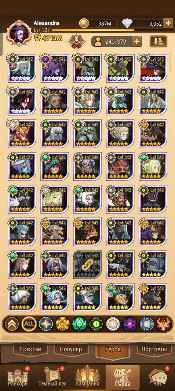 продажа аккаунта к игре AFK Arena