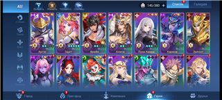 купить аккаунт Mobile Legends: Adventure