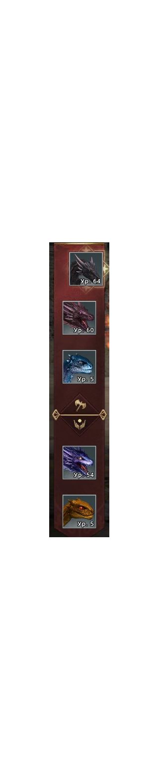 купить аккаунт Игра престолов: Зима близко