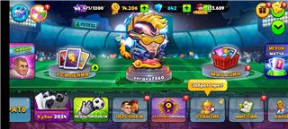 купить аккаунт Head ball 2