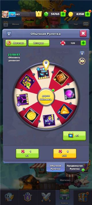 купить аккаунт TapTap Heroes