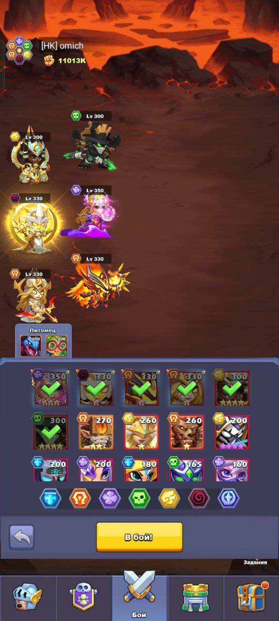 продажа аккаунта к игре TapTap Heroes