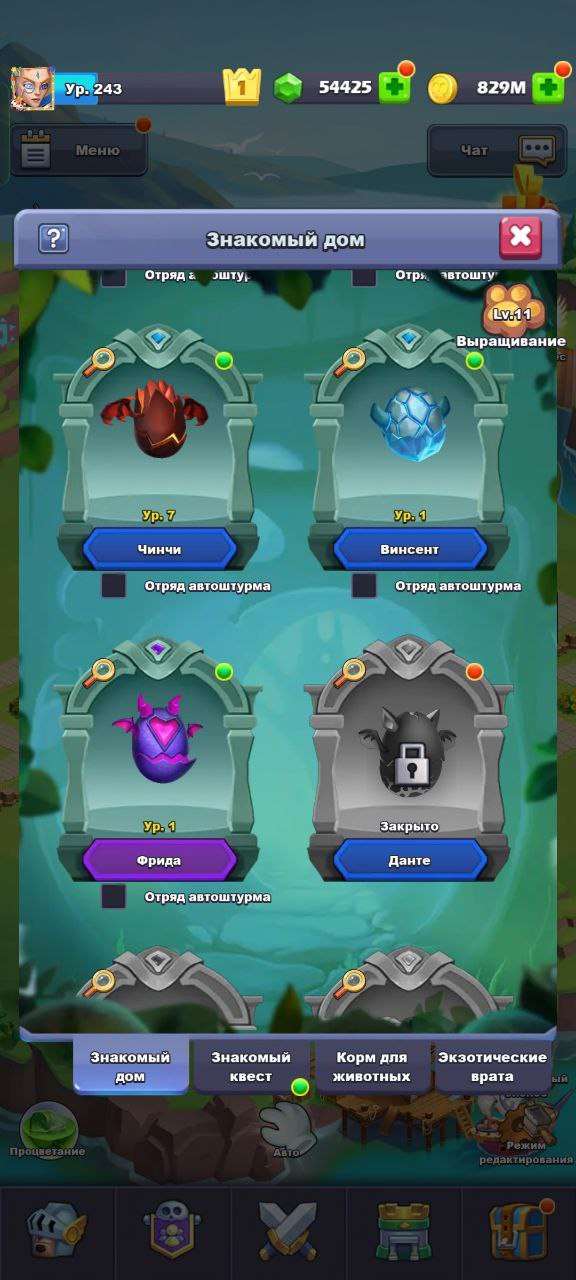 продажа аккаунта к игре TapTap Heroes