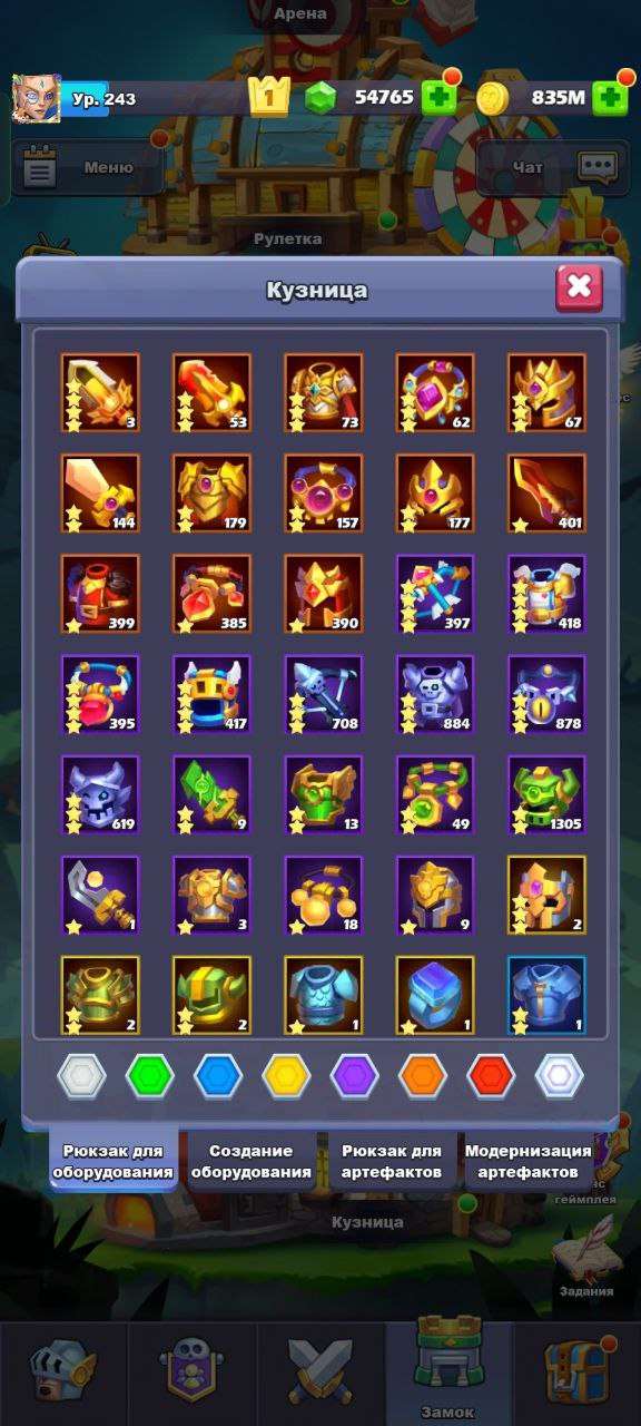 продажа аккаунта к игре TapTap Heroes