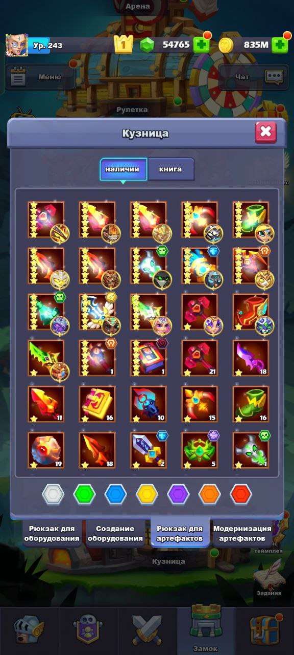 продажа аккаунта к игре TapTap Heroes