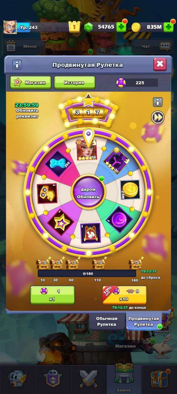 продажа аккаунта к игре TapTap Heroes