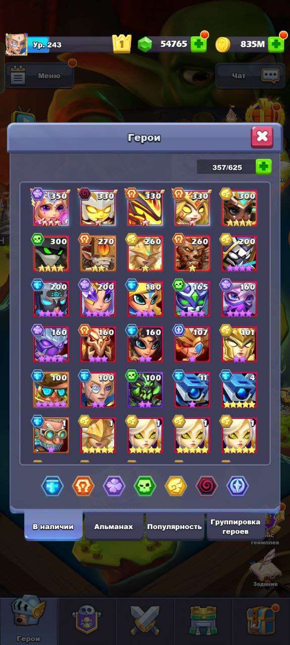 продажа аккаунта к игре TapTap Heroes