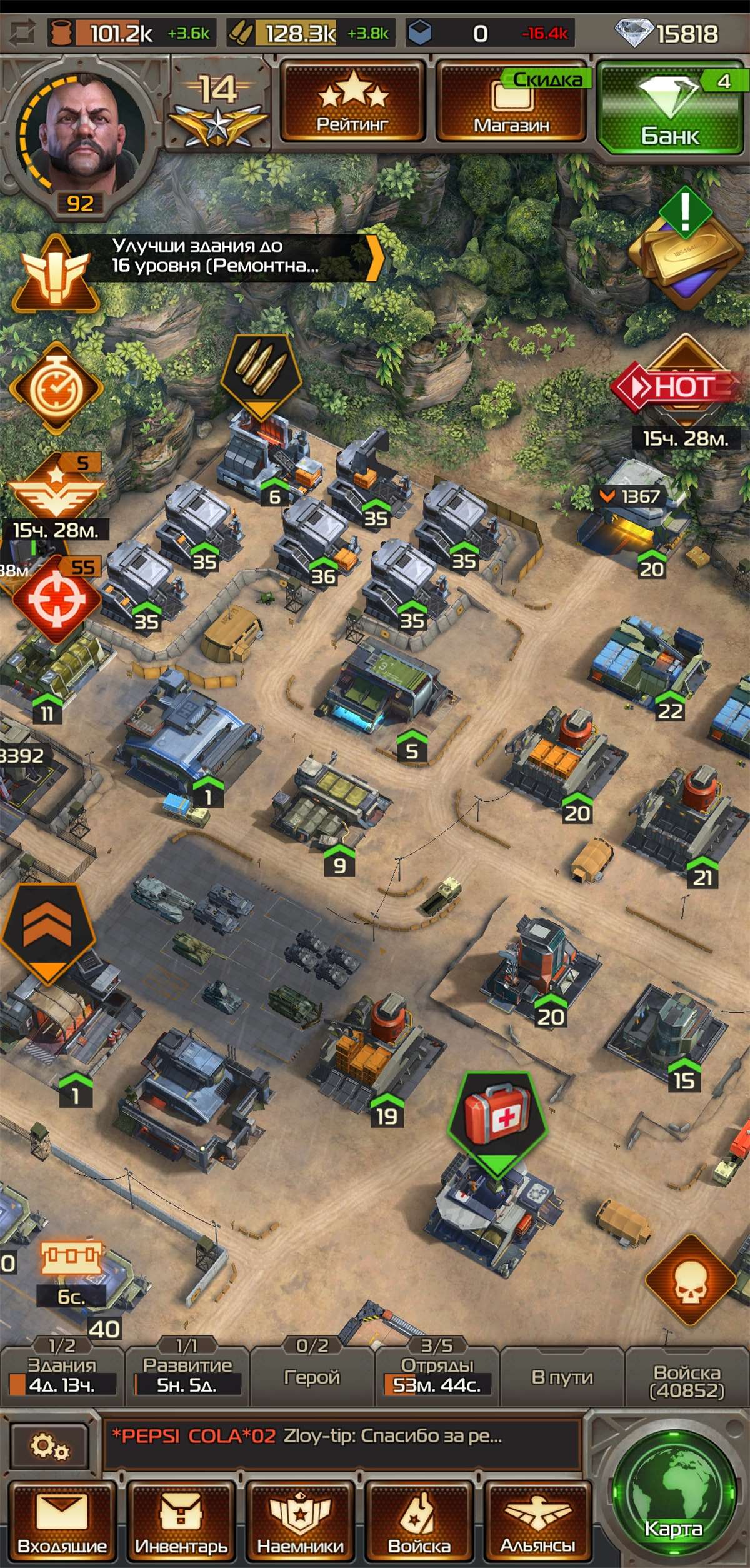 продажа аккаунта к игре Soldiers Inc: Mobile Warfare