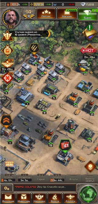 купить аккаунт Soldiers Inc: Mobile Warfare