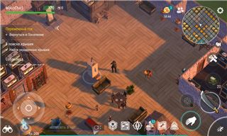 купить аккаунт Last Day on Earth: Survival