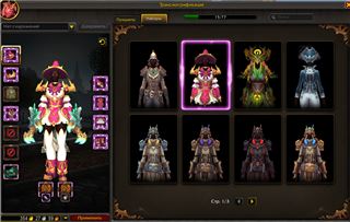 купить аккаунт World of Warcraft (WoW)