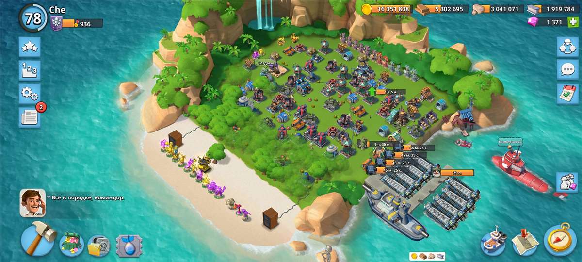 продажа аккаунта к игре Boom Beach