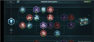 купить аккаунт Art of war 3