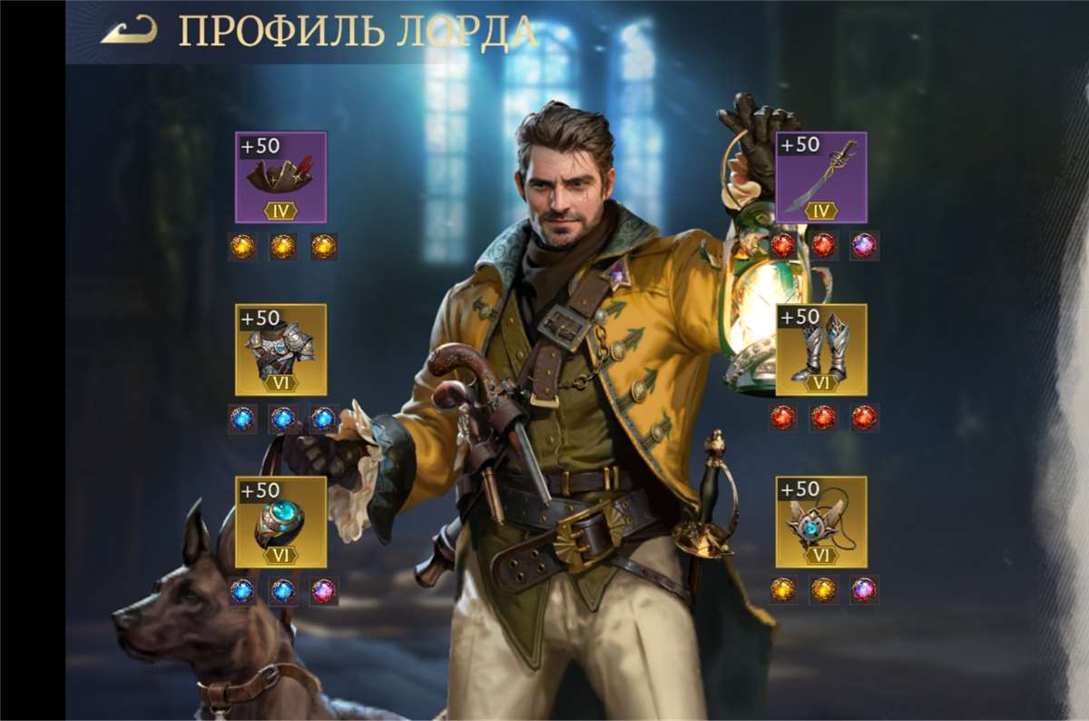 продажа аккаунта к игре Stormshot: Isle of Adventure