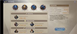 купить аккаунт Stormshot: Isle of Adventure