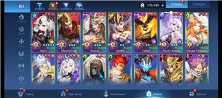 купить аккаунт Mobile Legends: Adventure