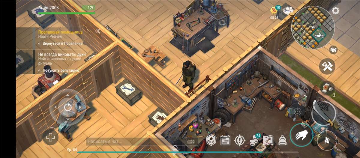 продажа аккаунта к игре Last Day on Earth: Survival