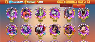 купить аккаунт Looney Tunes World of Mayhem