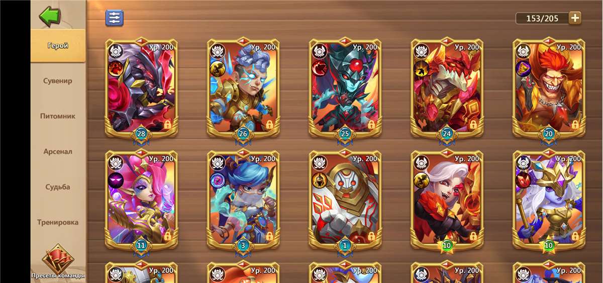 продажа аккаунта к игре Castle Clash