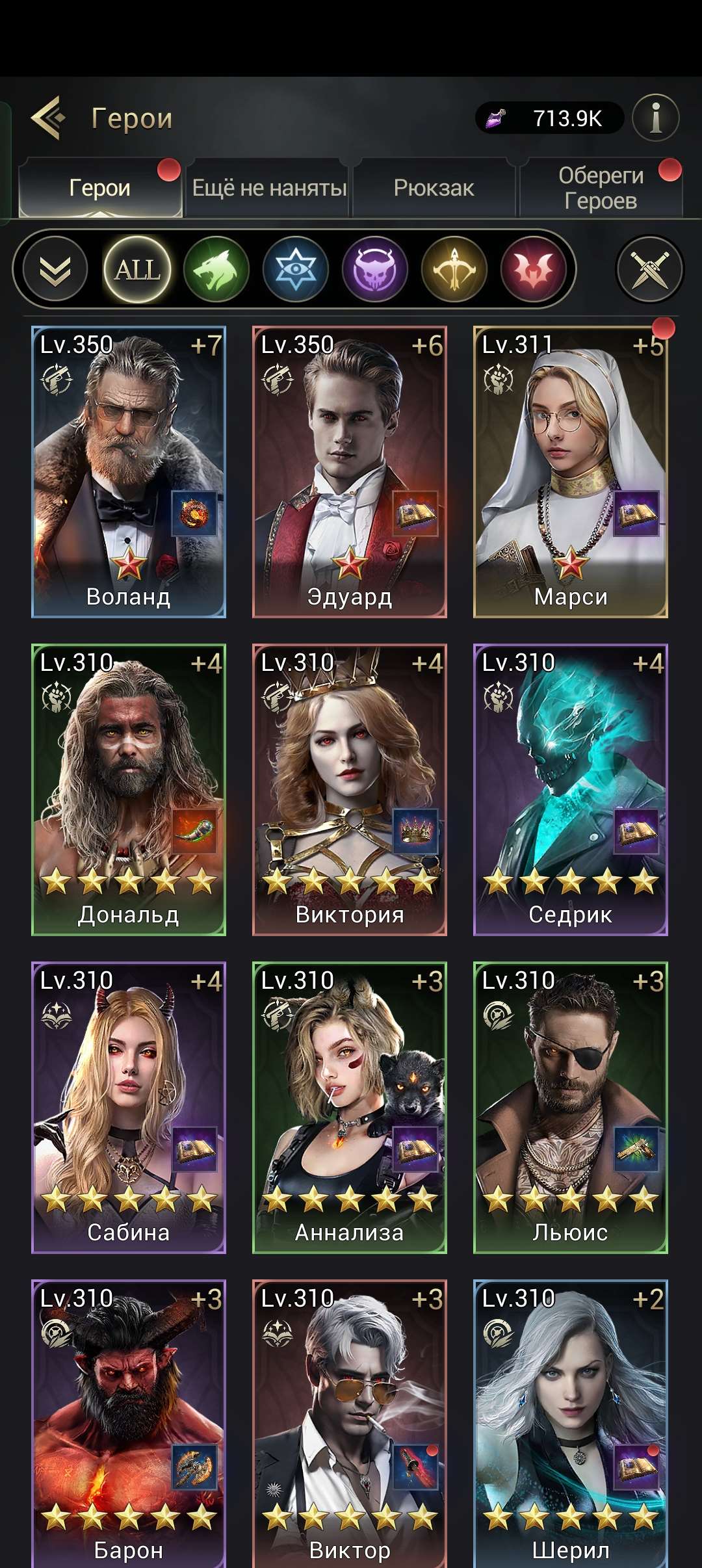 продажа аккаунта к игре Myths of Moonrise