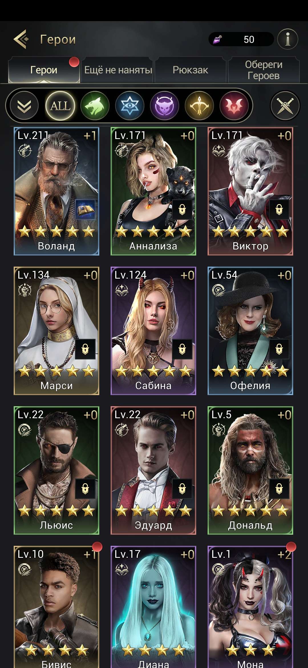 продажа аккаунта к игре Myths of Moonrise