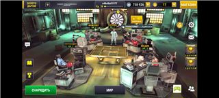 купить аккаунт Dead Trigger 2