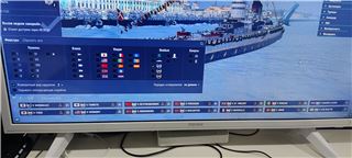 купить аккаунт World of Warships