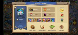 купить аккаунт Castle Clash