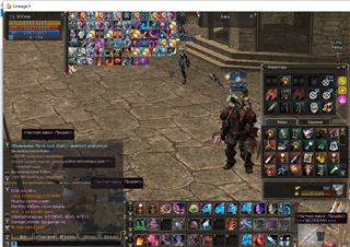 купить аккаунт Lineage 2