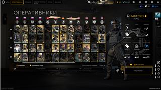 купить аккаунт Калибр