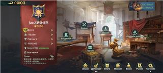 купить аккаунт Sea of Conquest