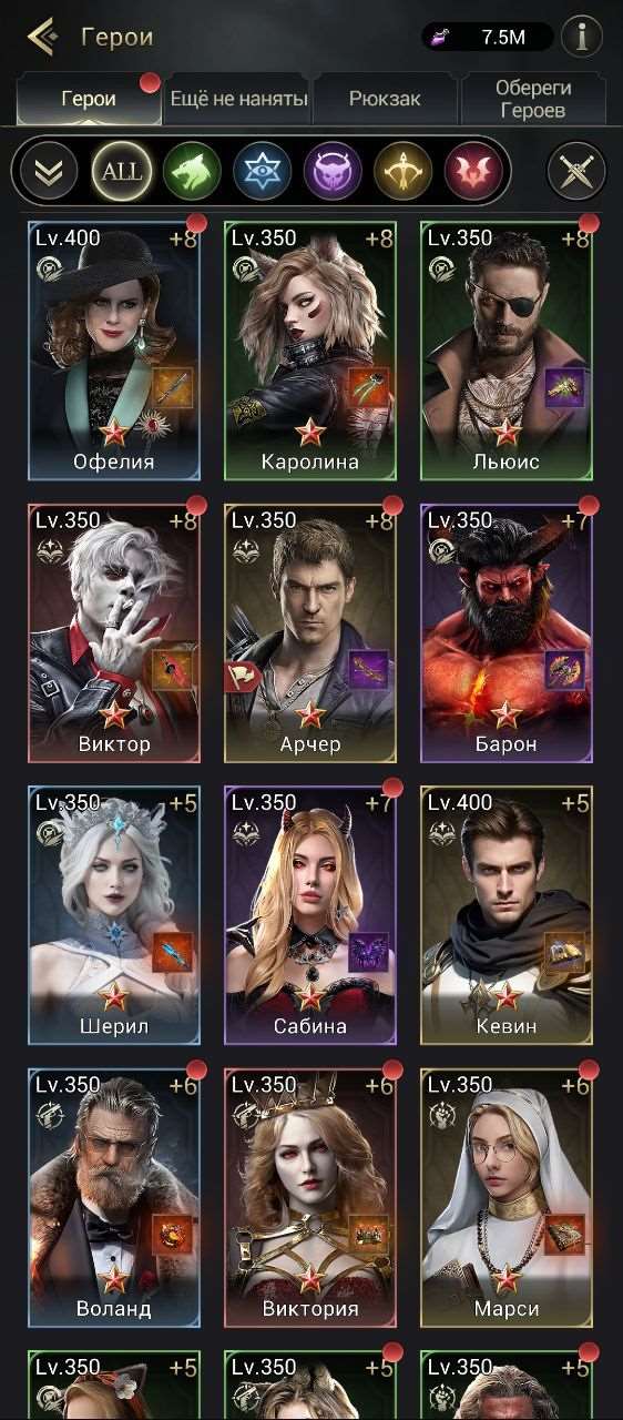 продажа аккаунта к игре Myths of Moonrise