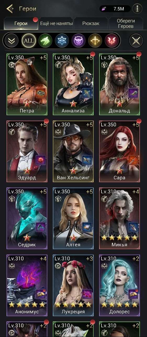 продажа аккаунта к игре Myths of Moonrise