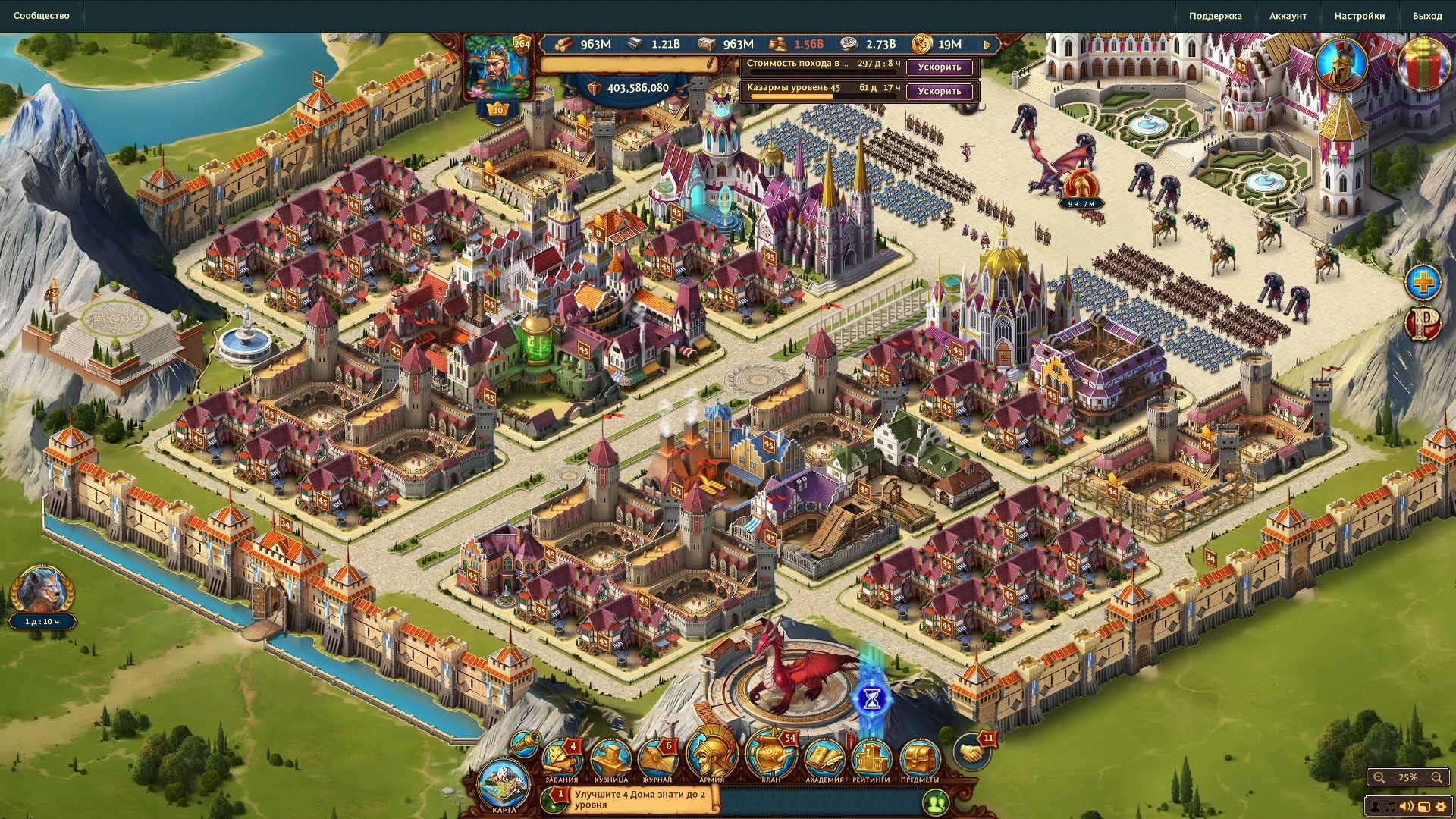 продажа аккаунта к игре Total Battle: Триумф