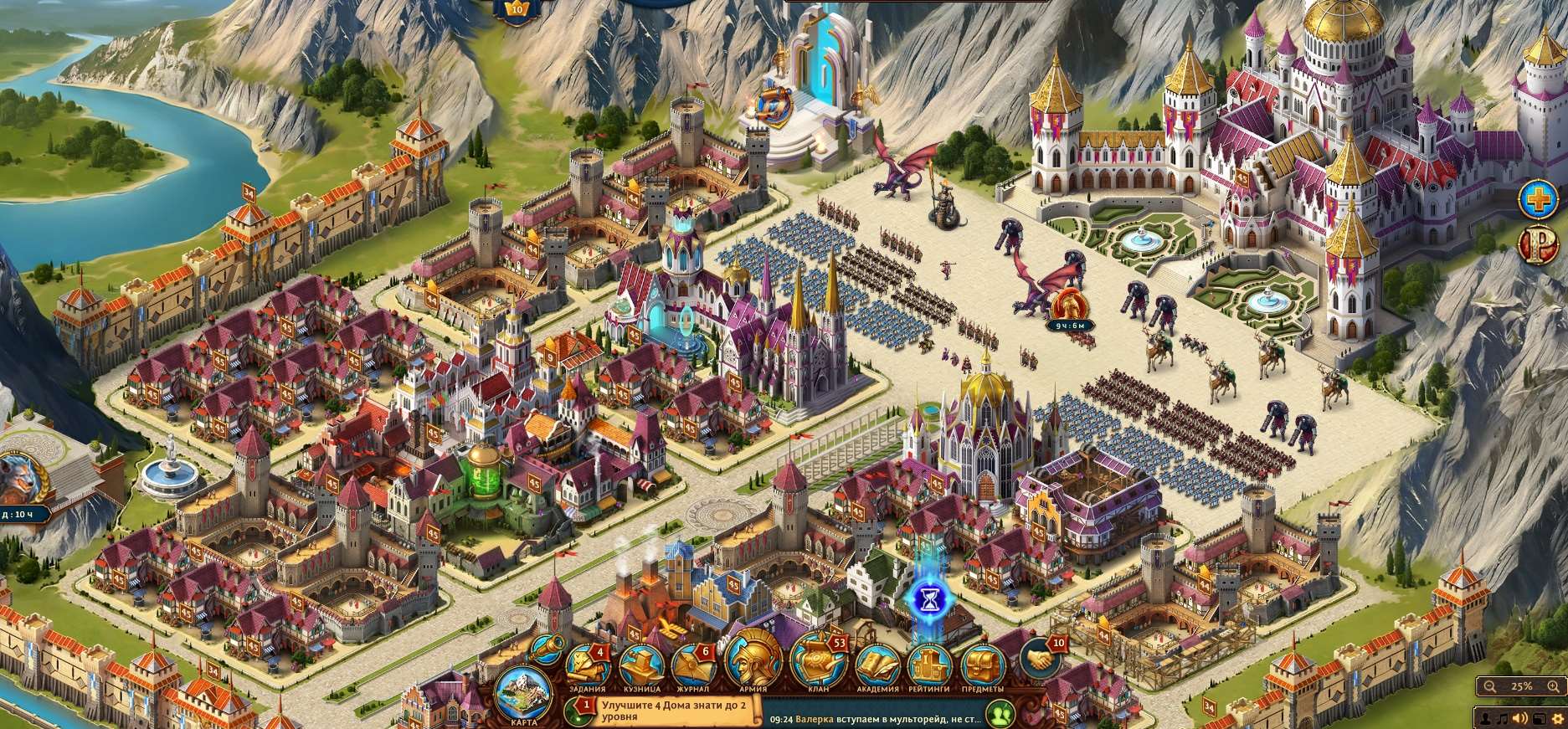 продажа аккаунта к игре Total Battle: Триумф
