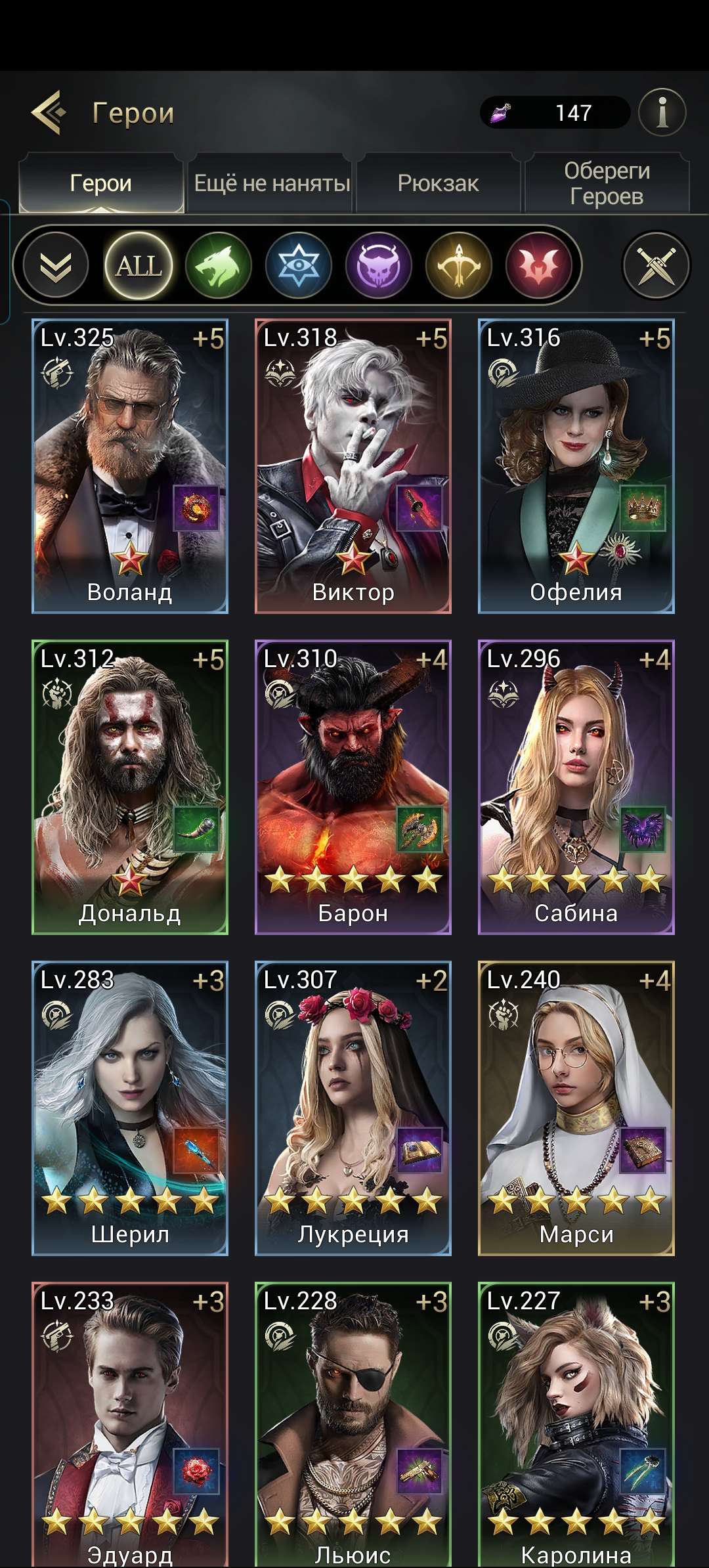 продажа аккаунта к игре Myths of Moonrise