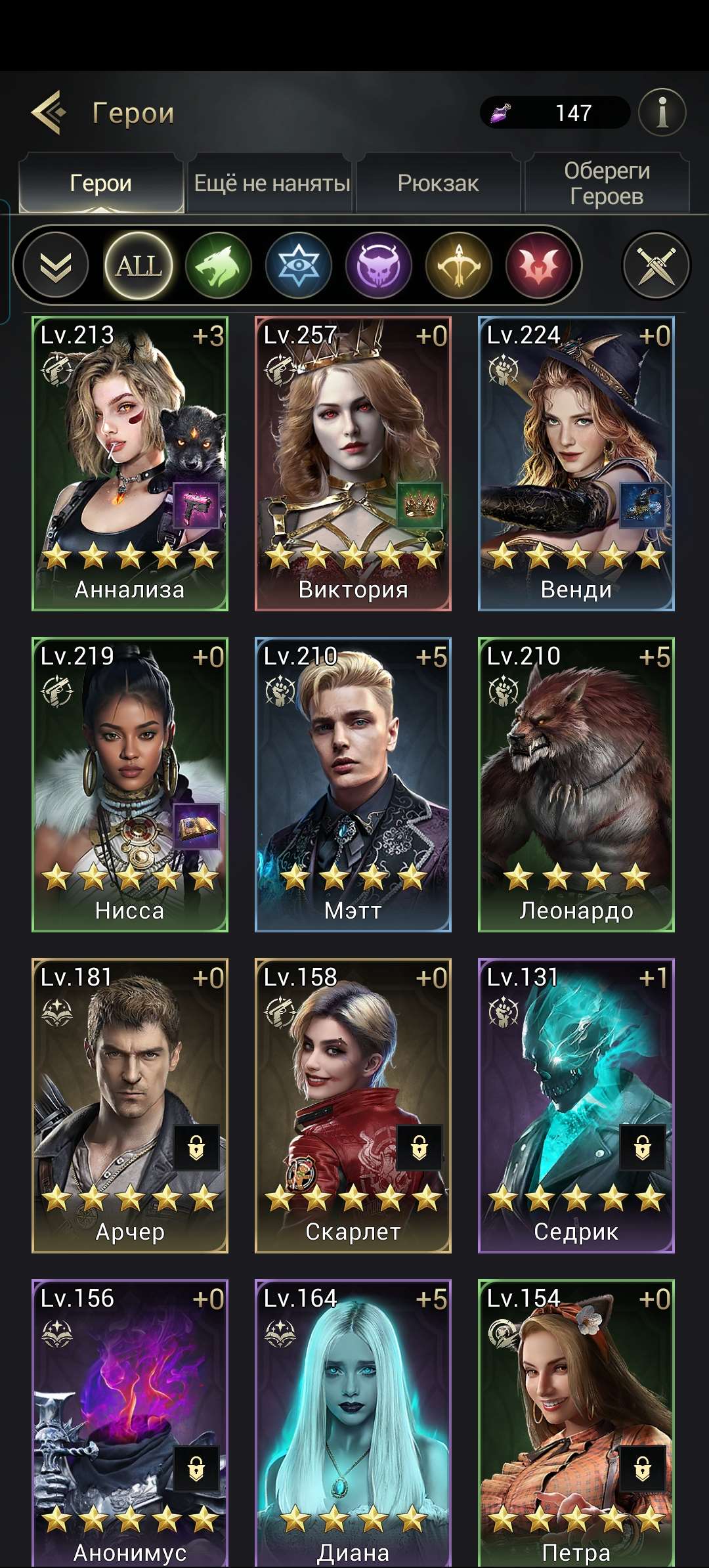 продажа аккаунта к игре Myths of Moonrise