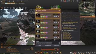 купить аккаунт Black Desert