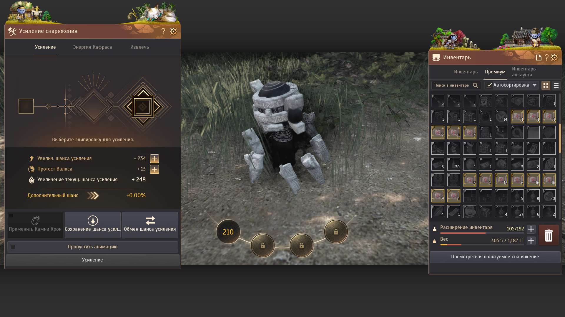 продажа аккаунта к игре Black Desert