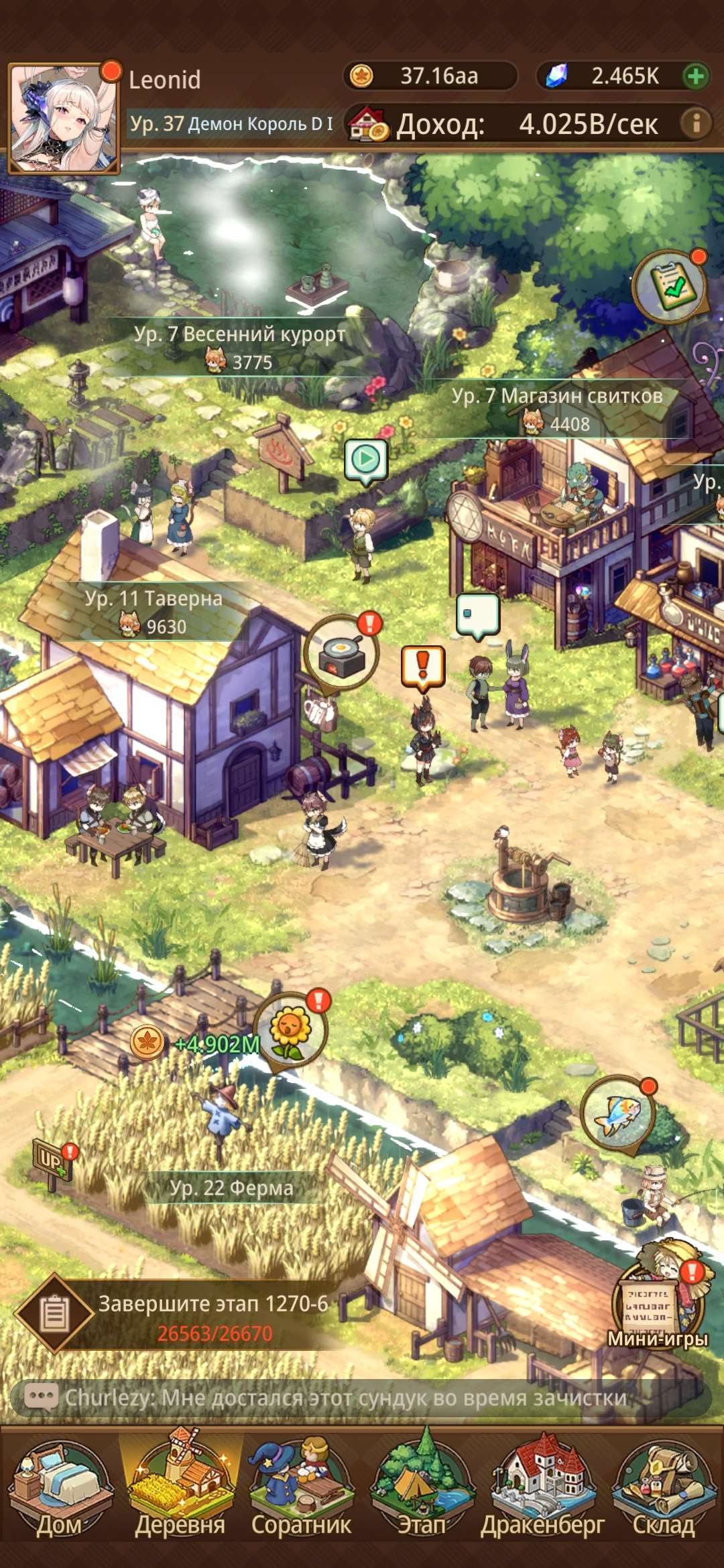 продажа аккаунта к игре Isekai: Slow Life