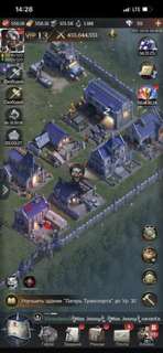 продажа аккаунта к игре Myths of Moonrise