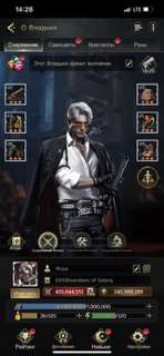 продажа аккаунта к игре Myths of Moonrise