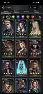 продажа аккаунта к игре Myths of Moonrise