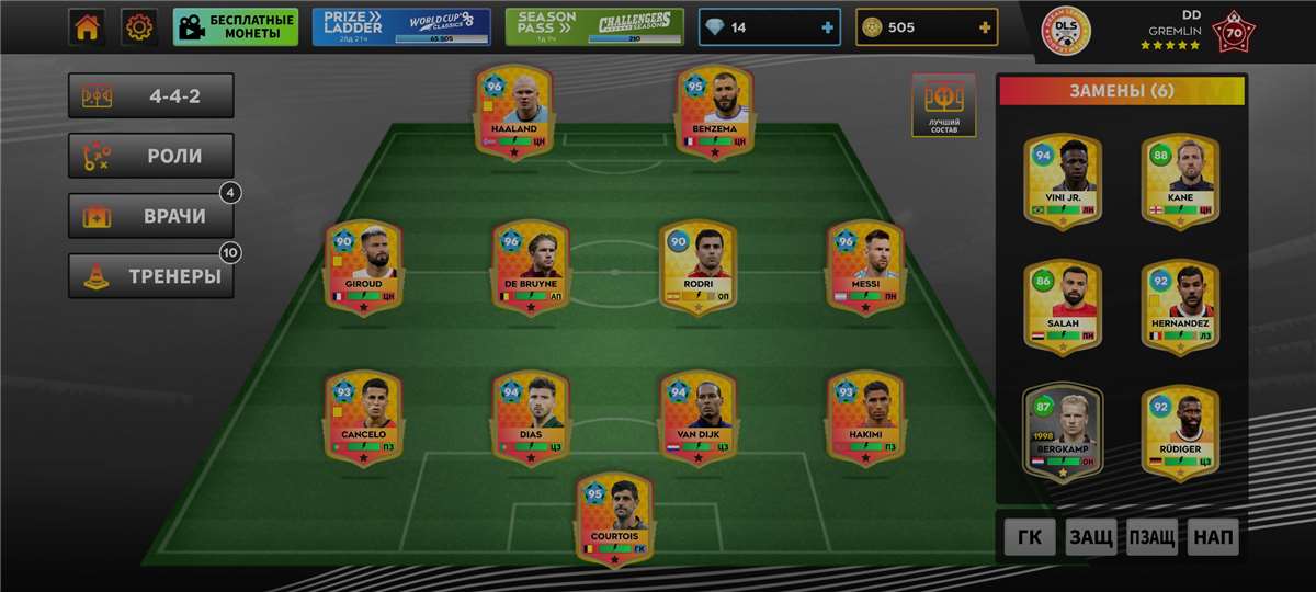 продажа аккаунта к игре Dream League Soccer