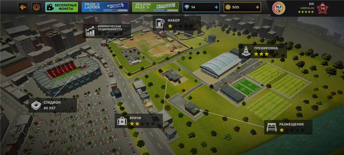 продажа аккаунта к игре Dream League Soccer